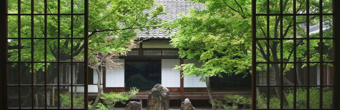 Japonais