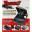 Tomcat Rodent Station main image