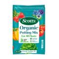 Scotts Organic Potting Mix For All Plants main image