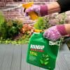 Roundup® Weedkiller Total Optima image 3